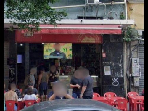 Lote 4 - Rio de Janeiro - RJ - Saúde - Prédio Comercial